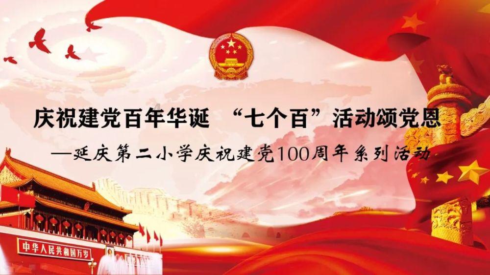 CBA新疆6连胜送江苏13连败!阿不都沙拉木25+10+5+4 琼斯准三双